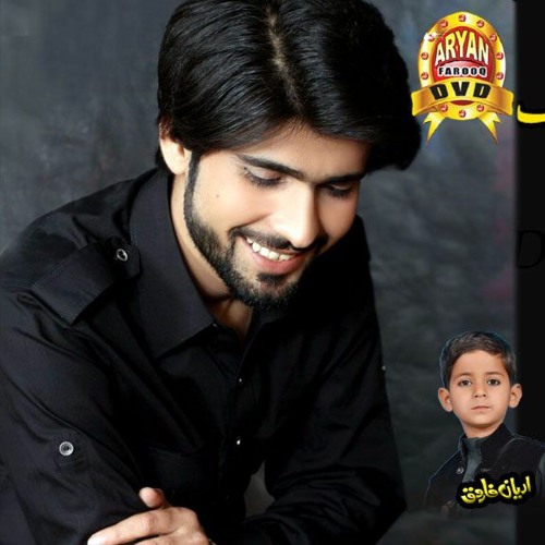 Stream Boski Da Chola Singer Zeeshan Khan Rokhri by Ahsan Ihsan ...