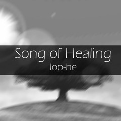 Healing Of Song - Zelda Majora's Mask (Lo-Fi HipHop Version)