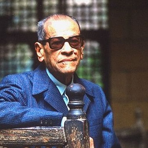 البحث - نجيب محفوظ