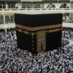 آذان مكة المكرمة