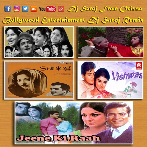 Bollywood Entertainment Dj Saroj Remix