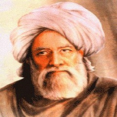 A Taste of Sufism - from Session 4: Sufi Practices - A verse by Baba Bulleh Shah
