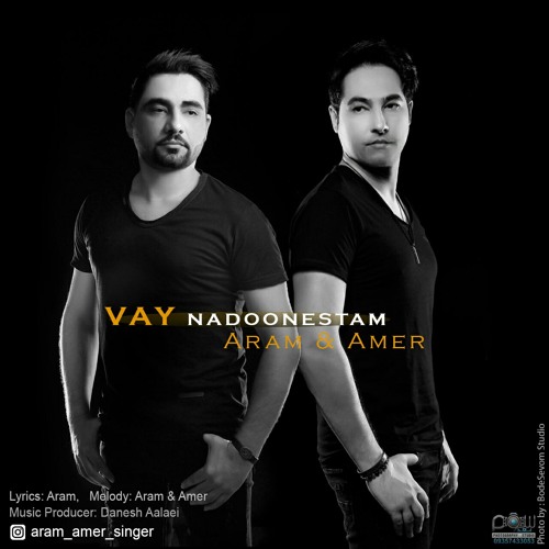 Stream Aram & Amer-vay nadoonestam.mp3 by Aram & Amer | Listen online for  free on SoundCloud