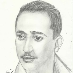 علي بن علي الانسي - اضحك على الأيام - انستنا يا عيد