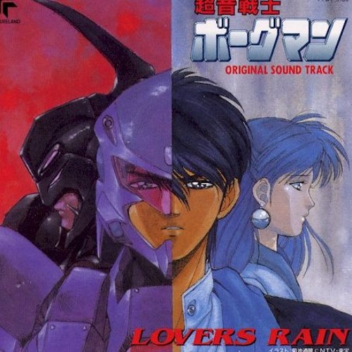 01 Prayer For Tomorrow (Midnight Run)