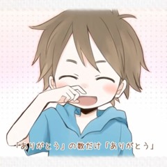 【Noven】 Kotoba no Uta (Cover)