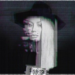 French Montana- You And I Feat Iggy Azalea