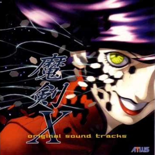 Stream Maken Shao (魔剣X) - Hakke Boss by physicssucks | Listen