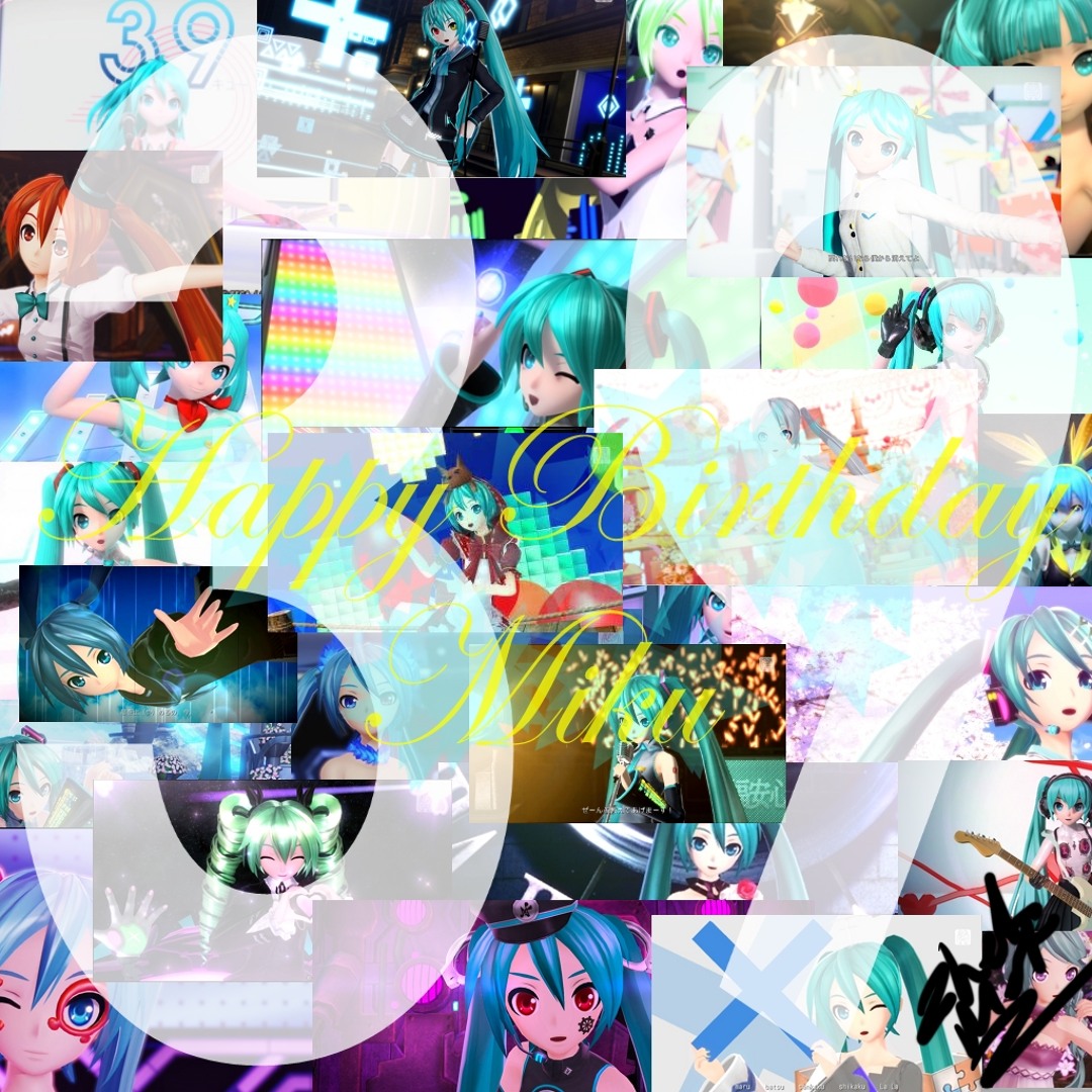 初音ミク V4X (incl. English) | 製品詳細・購入 | VOCALOID