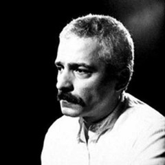 فرهاد - کتیبه