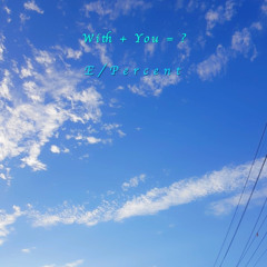 With You(Feat.이데아누스)