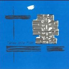 On A Ship To Bangladesh - Three Mile Pilot