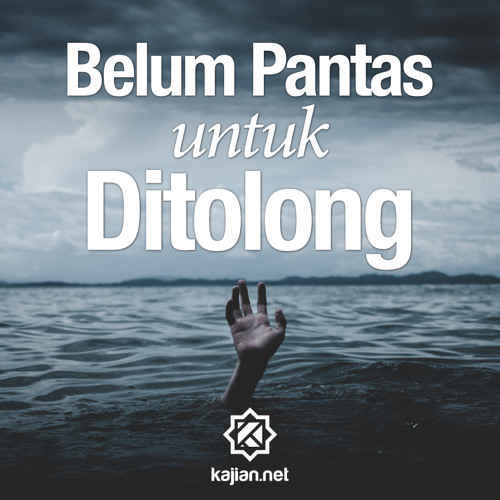Ceramah Agam Islam - Belum Pantas Untuk Ditolong - Ustadz Abu Izzi Masmu'in Zubaidi.