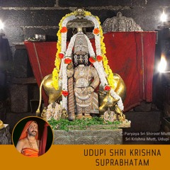 Udupi Shrikrishna Suprabhaata