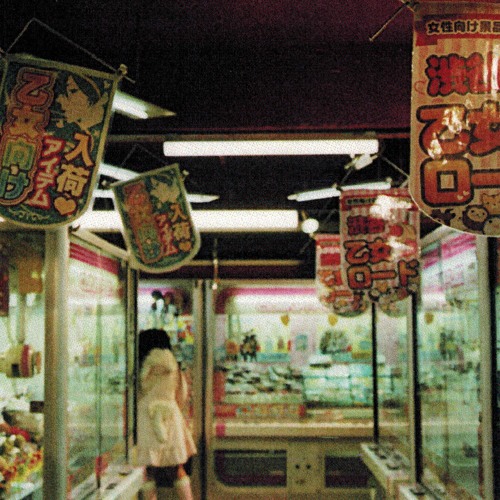 LT035 // Lock Eyes - First Sight