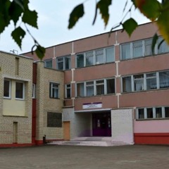 Як завуч мінскай сярэдняй школы № 179 размаўляе па тэлефоне
