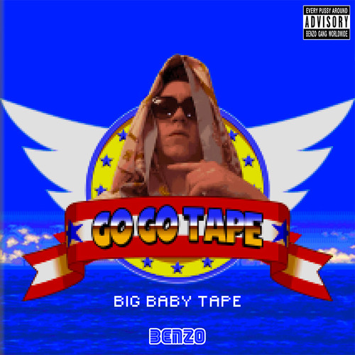 Go Go Tape (Prod. DJ Tape)
