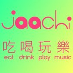 Jaachi night market@ADE 2017