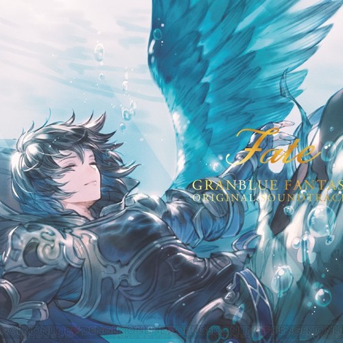 The Fifth Primarch (VS Sandalphon)