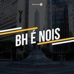 MC FAHAH - VAI JOGANDO O BUNDÃO - DJ PH DA SERRA E DJ FIUZA -