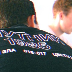 mec x murkules x SALINGER - MUD REMIX