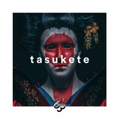 Tasukete - Japanese Type Beat Asian Rap Instrumental 2017