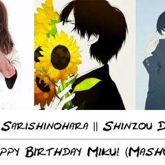 【B.a.D.】 Sayoko||Sarishinohara||Shinzo Democracy Mashup! (HBD MIKU, QUEEN)【ENGLISH COVER】