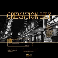 GMA15 - Cremation Lily