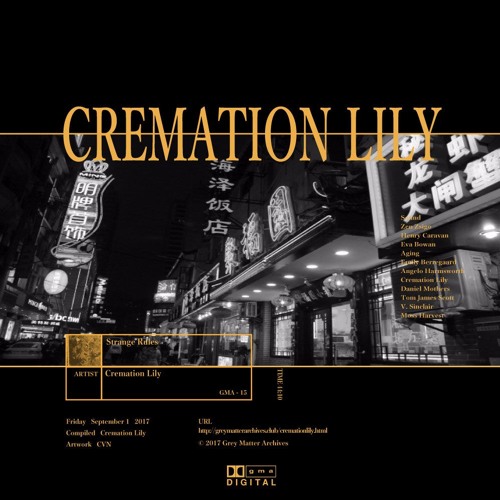 GMA15 - Cremation Lily