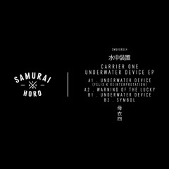 Carrier One - Underwater Device (Felix K Remix)
