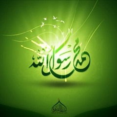 Fa9da3