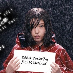 さユり(光と闇) Sayuri - Hikari to Yami Rock cover