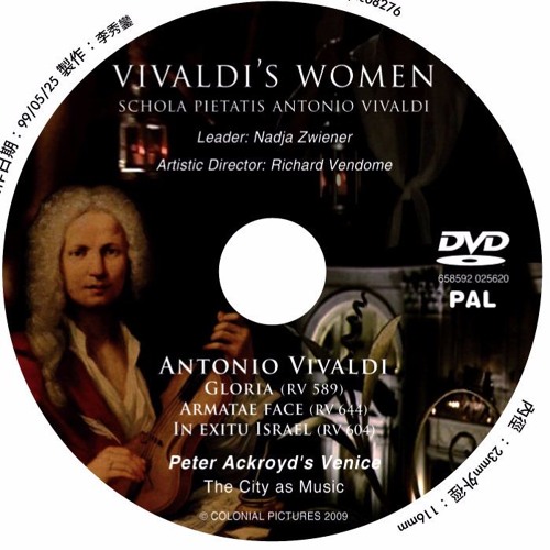 Et In Terra, Vivaldi's Women