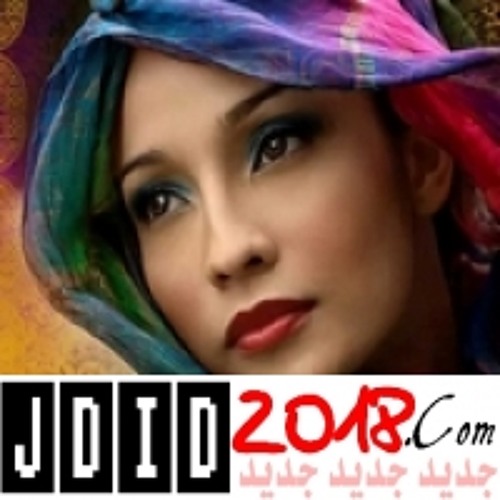 dj nabil oriental de luxe