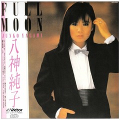 Junko Yagami - Follow Me