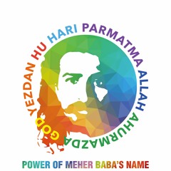 Hari har Parmatma : MbYAS 2017(meeting bay version)