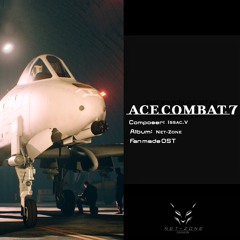 Net-Zone|Ace combat 7 Hangar OST (Ready Up)