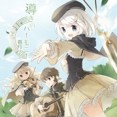 Snowdrop - 霜月はるか