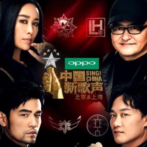 李佩玲《心有独钟》