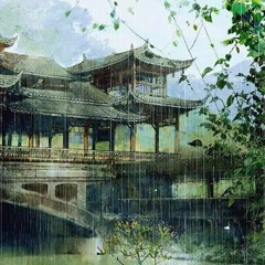 Nhược Thủy Tam Thiên