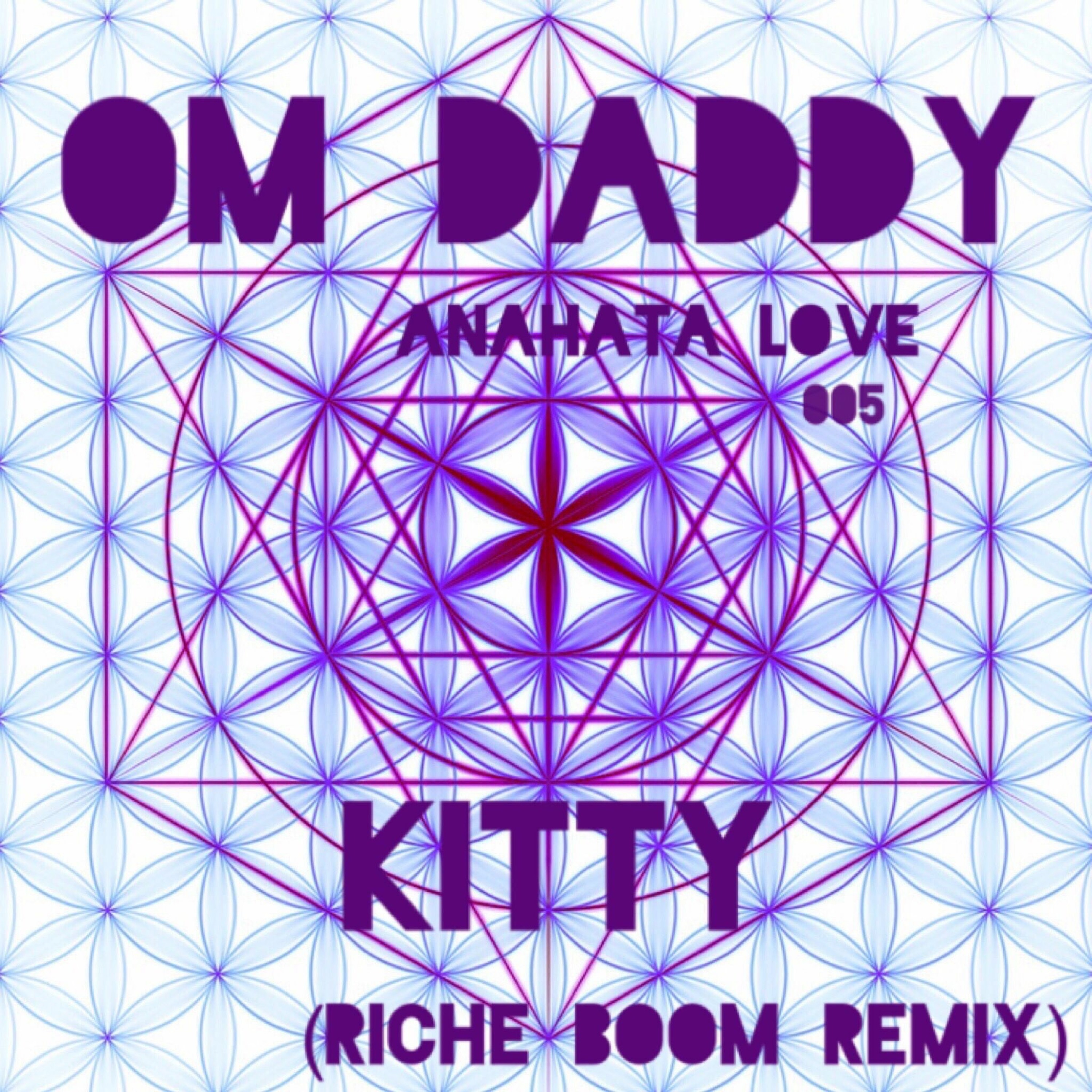 Anahata Love Recordings