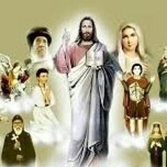 نسجد لاسم الثالوث