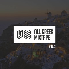 DJ VICTOR Z - ALL GREEK MIXTAPE [Vol.2]