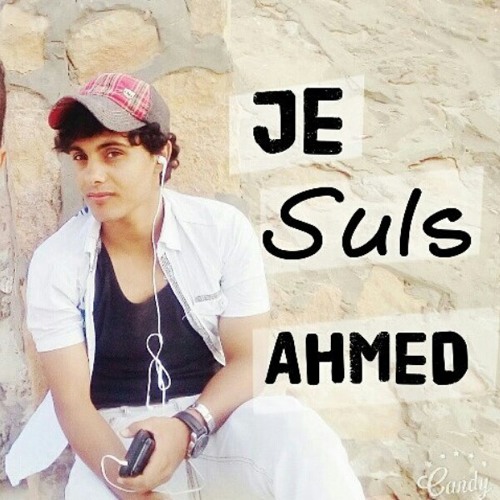 قد المطر_سلمي رشيد