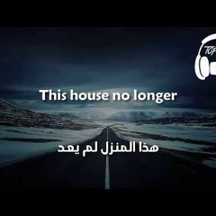 بارد جدا MP3 كلمات Arabicmp3club.Com بن كوكس MP3 أغنية تحميل‎‎