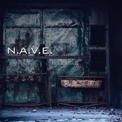 I Wish - Karaoke Version[N.A.V.E. SoundCloud Bonus Track]