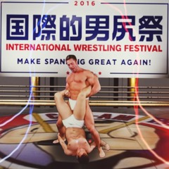 International Wrestling Festival 2016 -MAKE SPANKING GREAT AGAIN!-