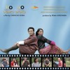 Garu Choro Choera Goni Ugyen Panday And Yeshi Bidha Mp3