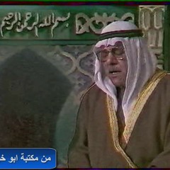 علاء الدين القيسي(مريم)
