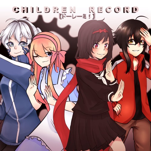 Stream ドーレーミ Childen Record チルドレンレコード By ドーレーミ Listen Online For Free On Soundcloud